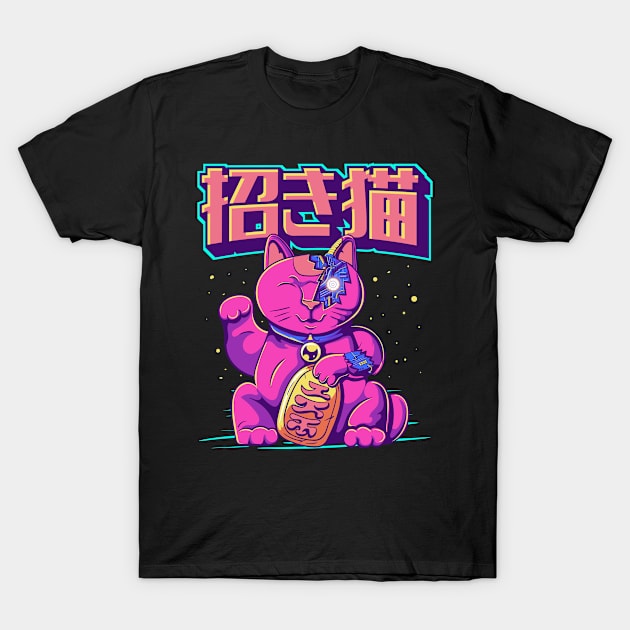 Cyborg Maneki Neko Cat Japanese Cyber Aesthetic T-Shirt by Alex21